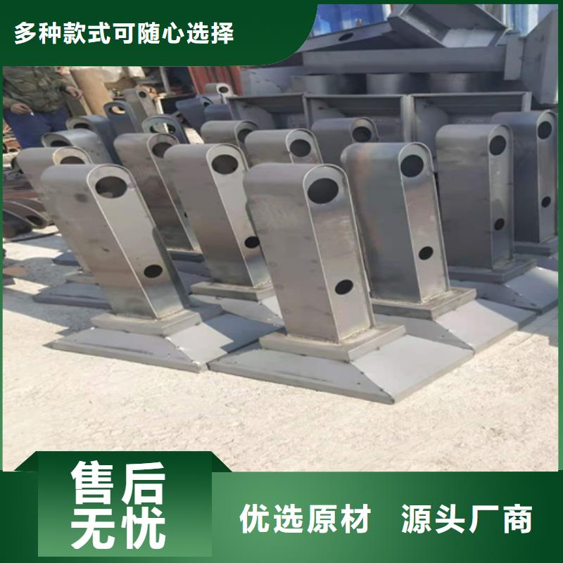 绿洲多行业适用 河道护栏_【桥梁护栏】厂家、实体诚信厂家-《当地》公司