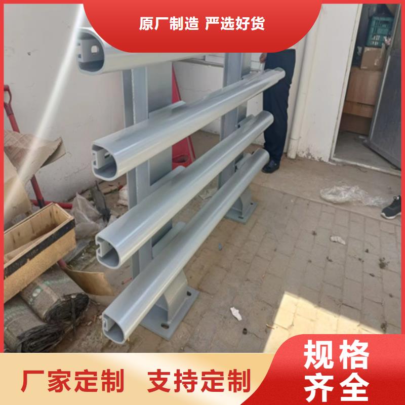 防撞护栏老品牌厂家