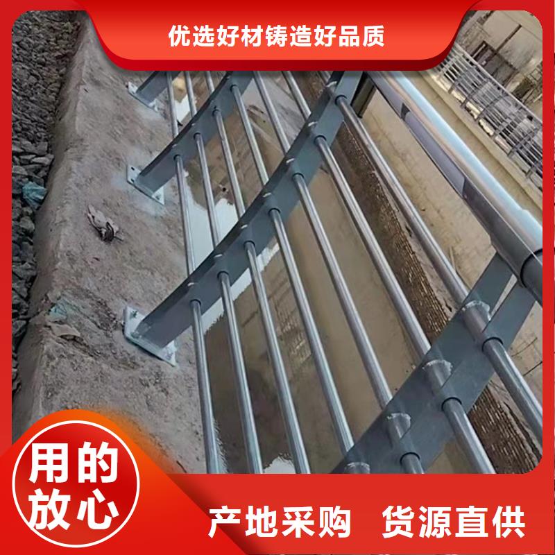 防撞护栏老品牌厂家