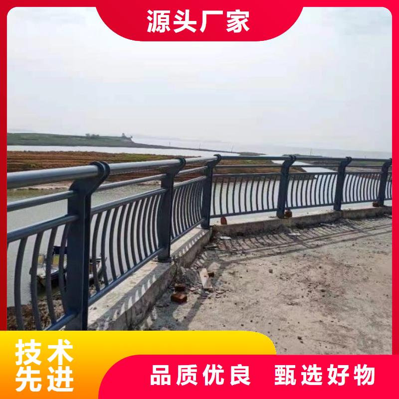 防撞护栏老品牌厂家