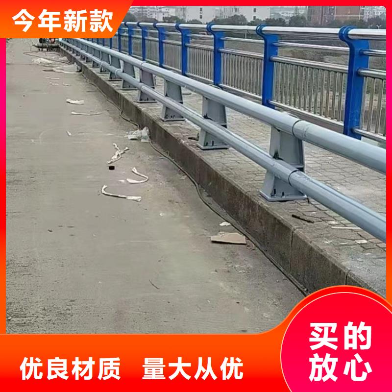 景观护栏【道路护栏】真实拍摄品质可靠