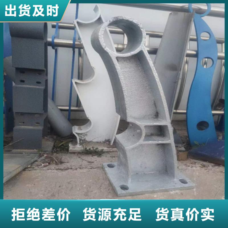 来图定制量大从优【景观护栏】,道路护栏出货快_绿洲金属科技有限公司