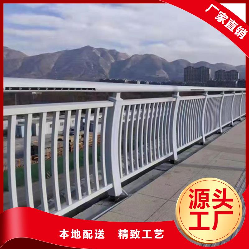 景观护栏河道防撞栏杆今日新品