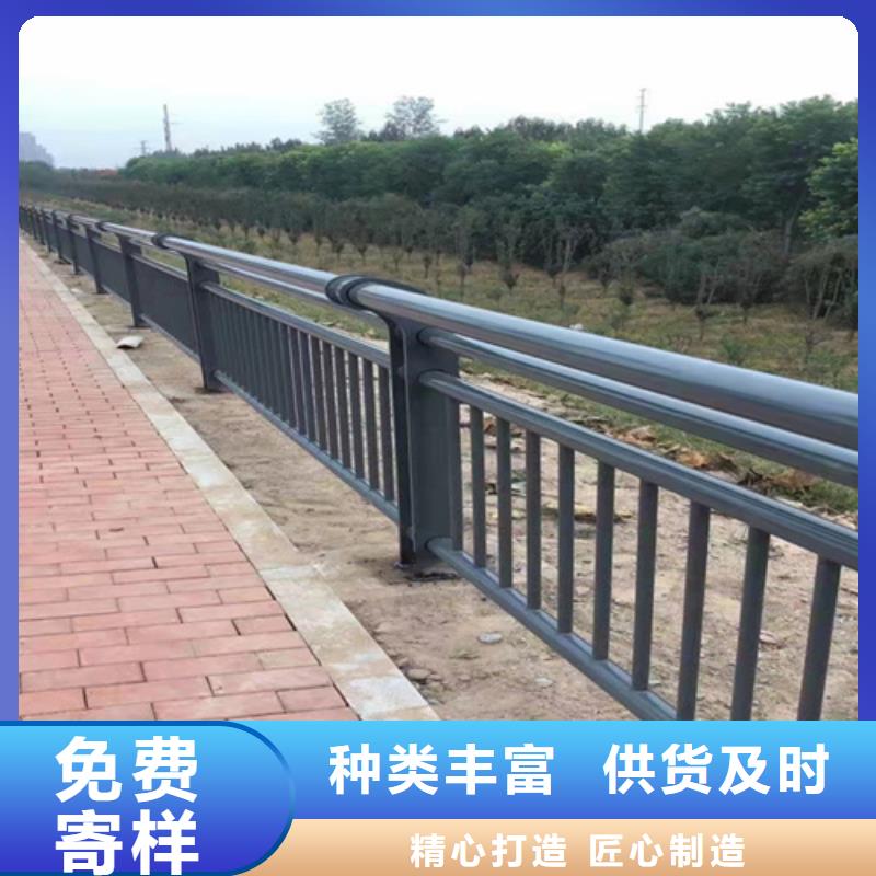 景观护栏,防护栏用心做好每一件产品