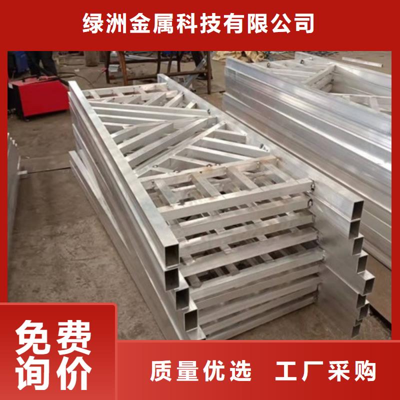 景观护栏市政道路防护栏好品质用的放心