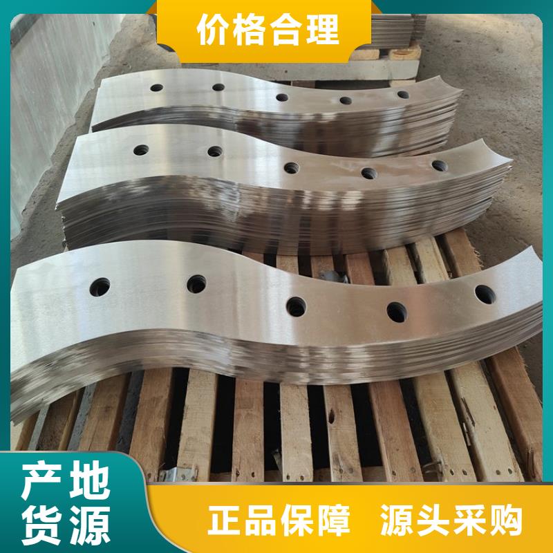 桥梁防撞护栏【防撞桥梁护栏】使用寿命长久