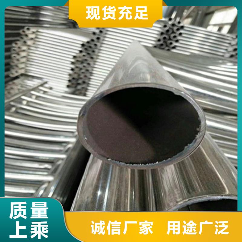 桥梁防撞护栏【防撞桥梁护栏】使用寿命长久
