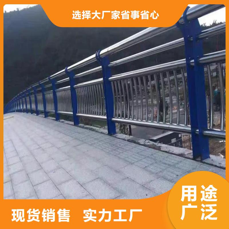 桥梁防撞护栏【防撞桥梁护栏】使用寿命长久