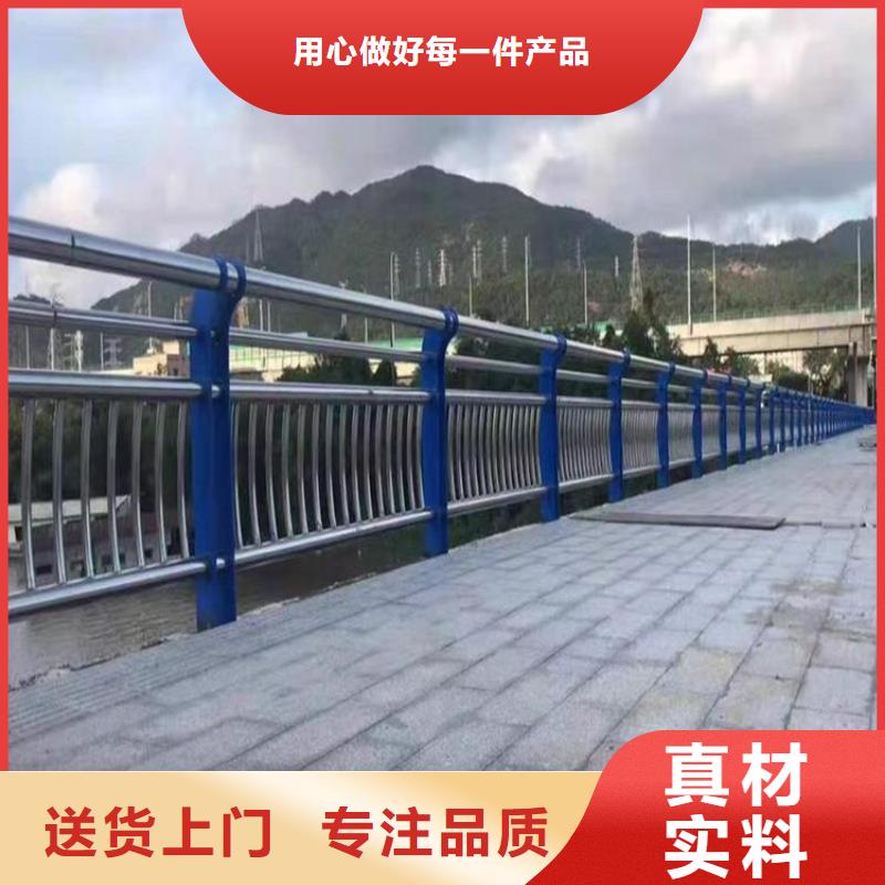 不锈钢桥梁栏杆道路护栏实力公司