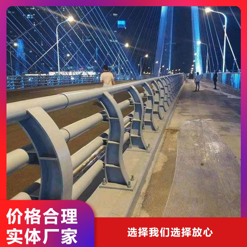 不锈钢桥梁栏杆河道护栏低价货源