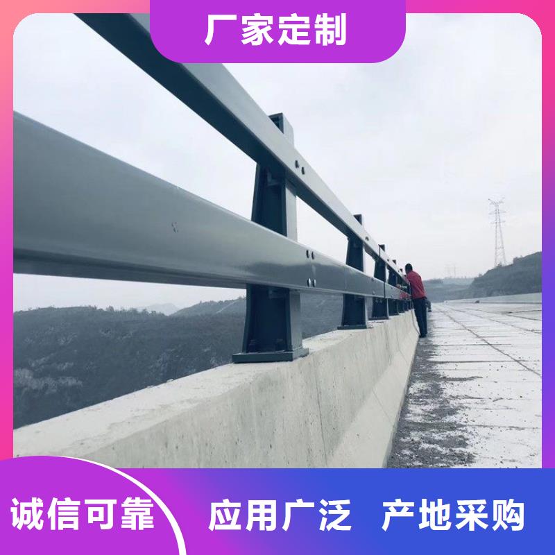 不锈钢桥梁栏杆道路护栏极速发货