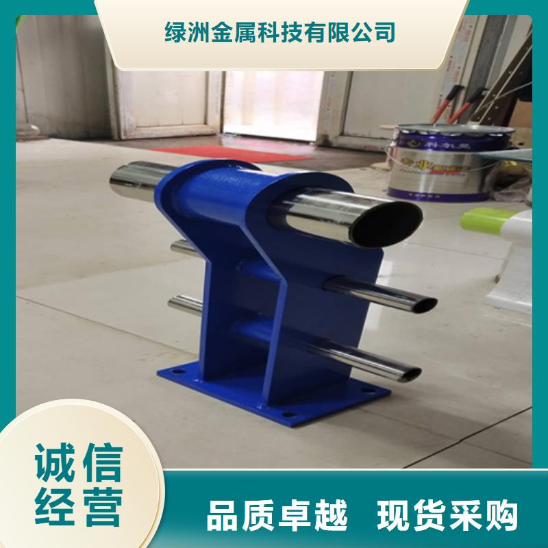 桥梁护栏立柱-道路护栏多年行业积累