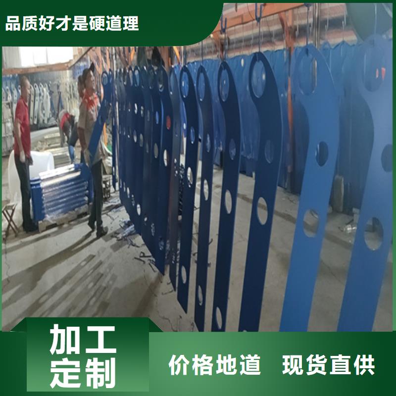 桥梁护栏立柱-道路护栏多年行业积累
