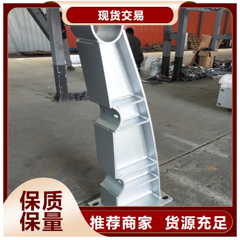 桥梁护栏立柱中央分隔栏自营品质有保障