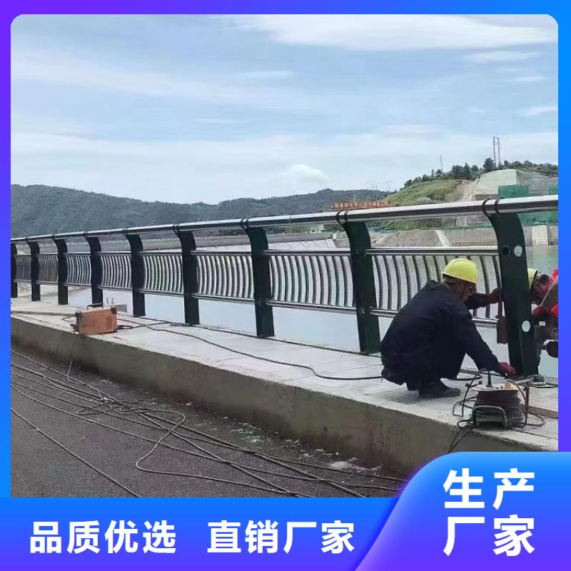 真材实料诚信经营 桥梁护栏立柱,【道路护栏】现货-本地现货交易-新闻资讯