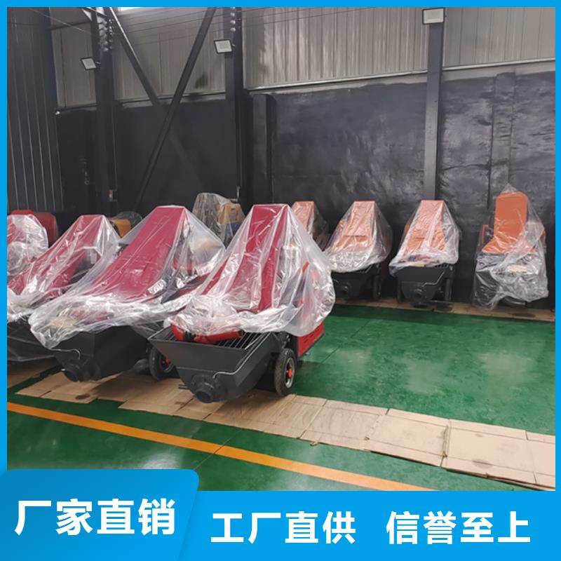 二次构造柱泵_构造柱浇筑泵货品齐全