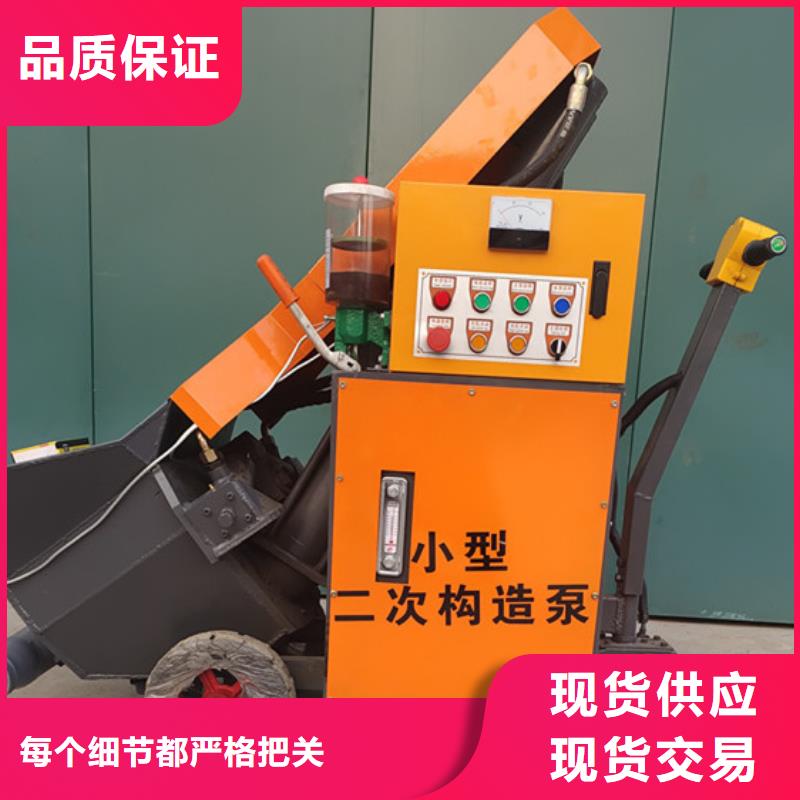 二次构造柱泵产品性能