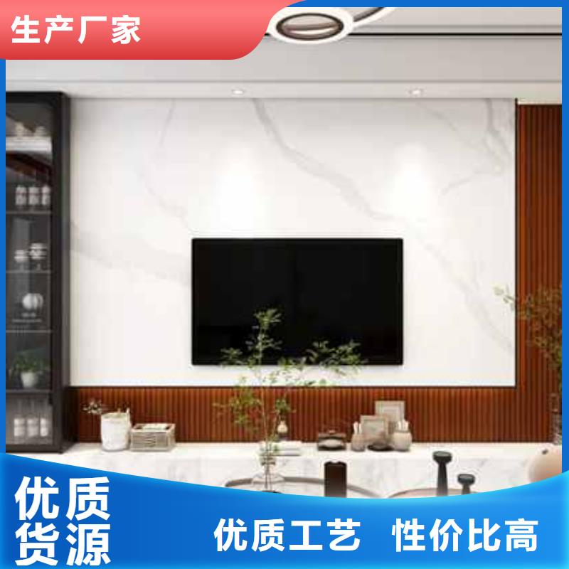 护墙板防火板材价格实在