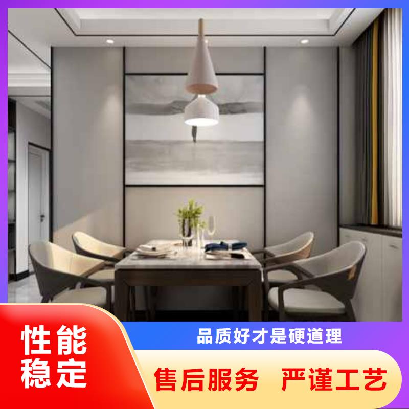 护墙板屋面板标准工艺