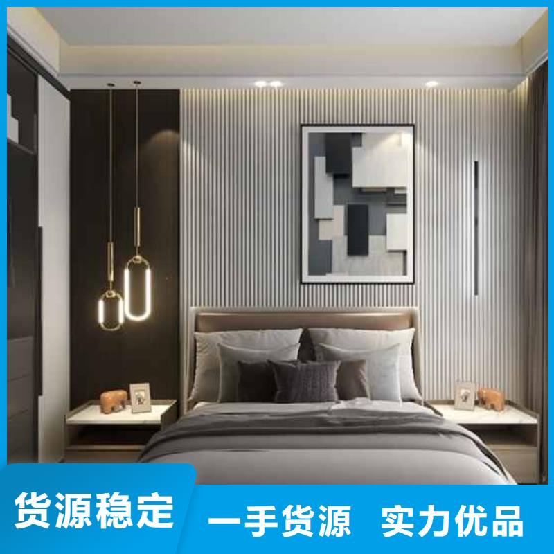 护墙板集成墙板厂家直营