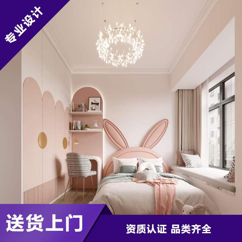护墙板,集成墙板长期供应