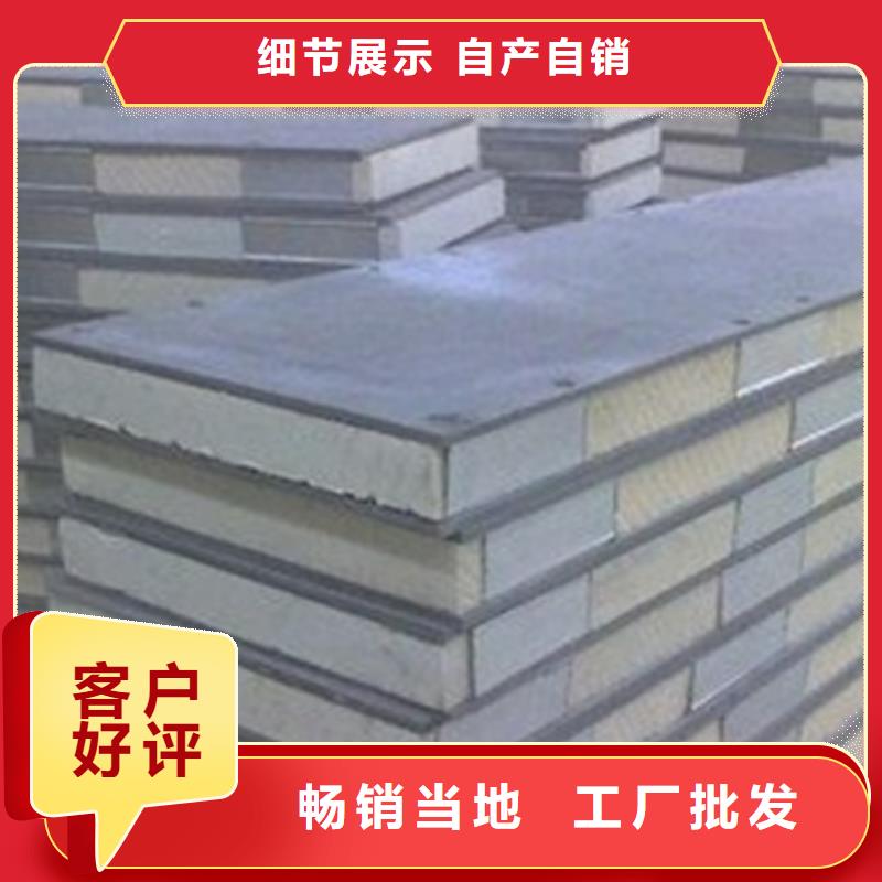 更多用户选择金筑隔墙板