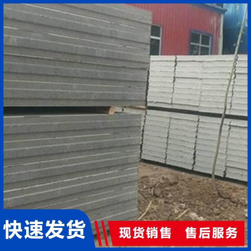 金筑彩涂铝板厂家价格优惠