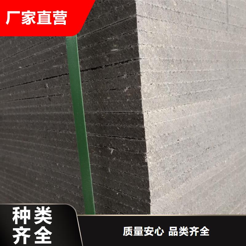 轻质隔墙板常年现货