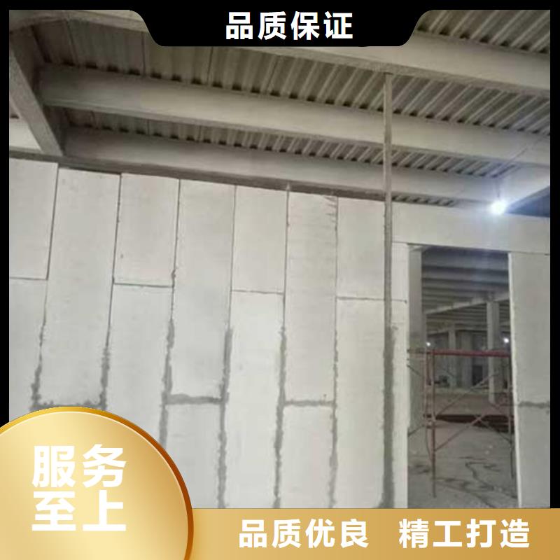 复合轻质水泥发泡隔墙板品质过关质优价廉