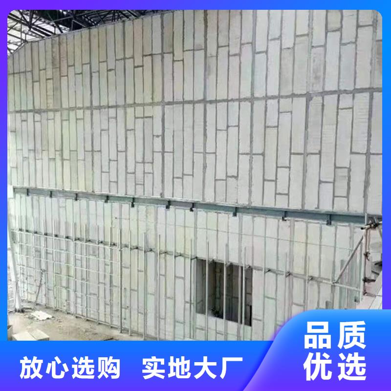 轻质隔墙板、轻质隔墙板厂家直销-欢迎新老客户来电咨询