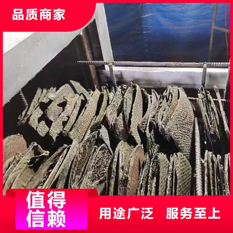 【烧网炉扎花机品质信得过】