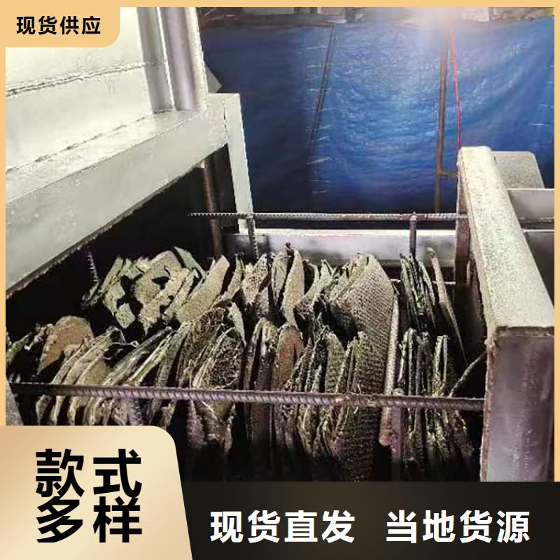 烧网炉酥饼机用好材做好产品