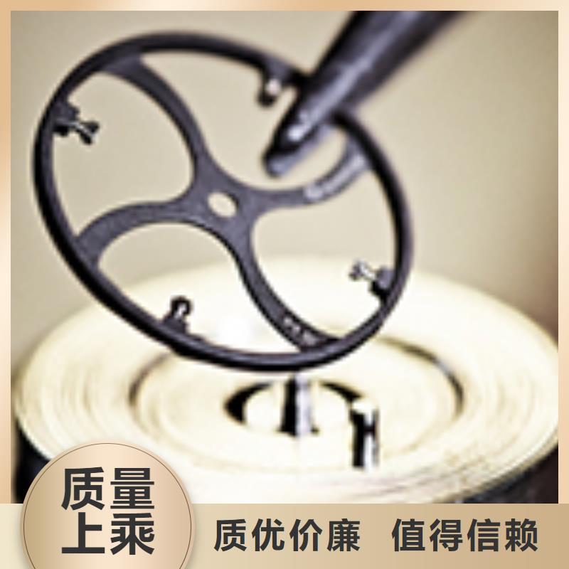 浪琴售后维修钟表维修厂家直销售后完善