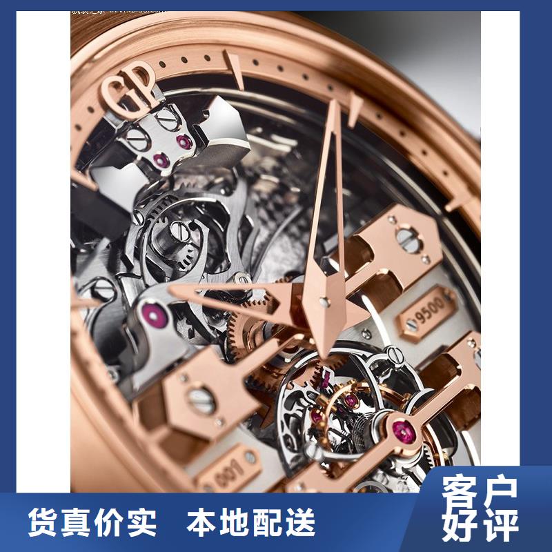浪琴售后维修钟表维修质检合格出厂