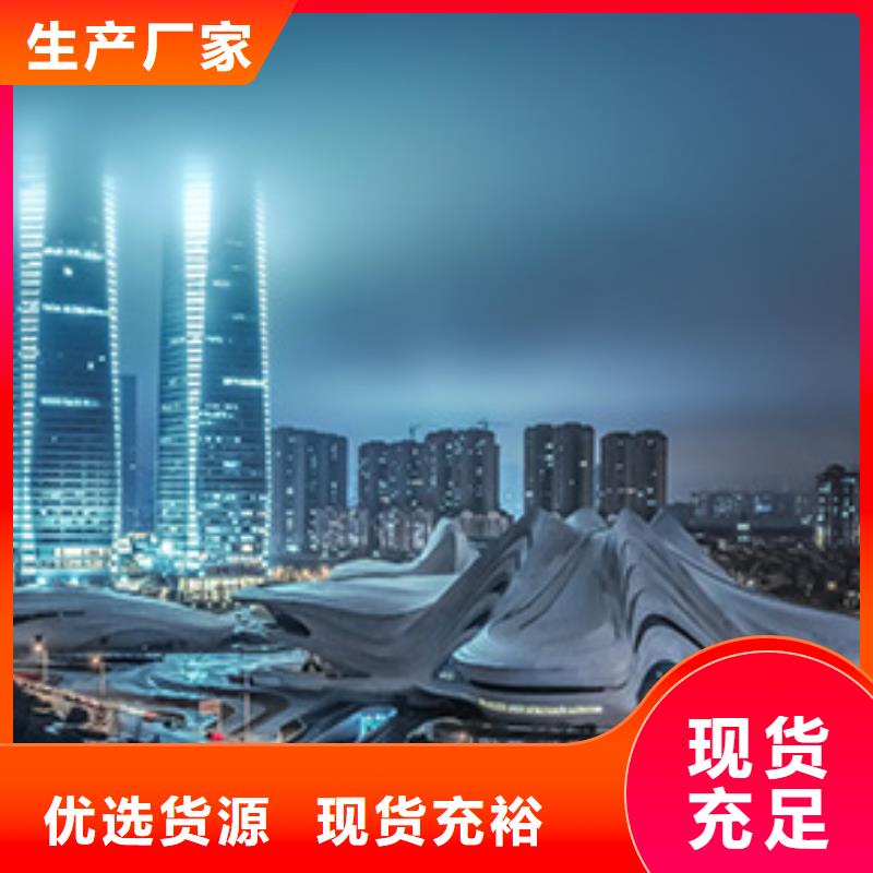 浪琴售后维修 钟表维修种类丰富