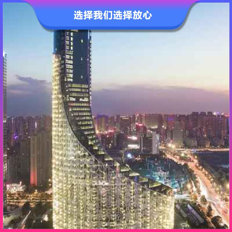 劳力士钟表维修支持定制加工