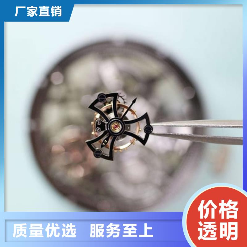 劳力士_钟表维修厂家质量过硬
