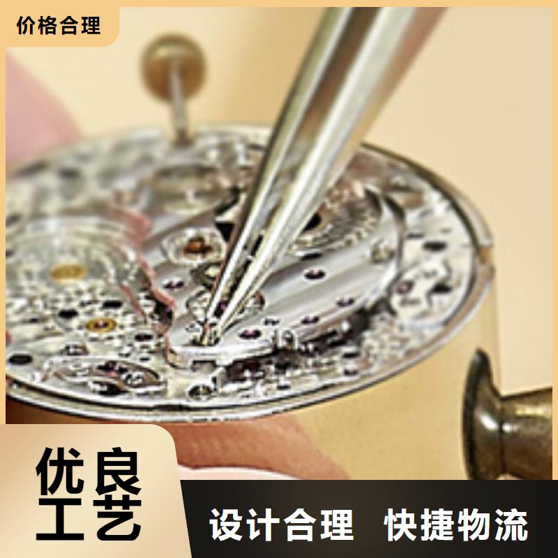 天梭,钟表维修检验发货