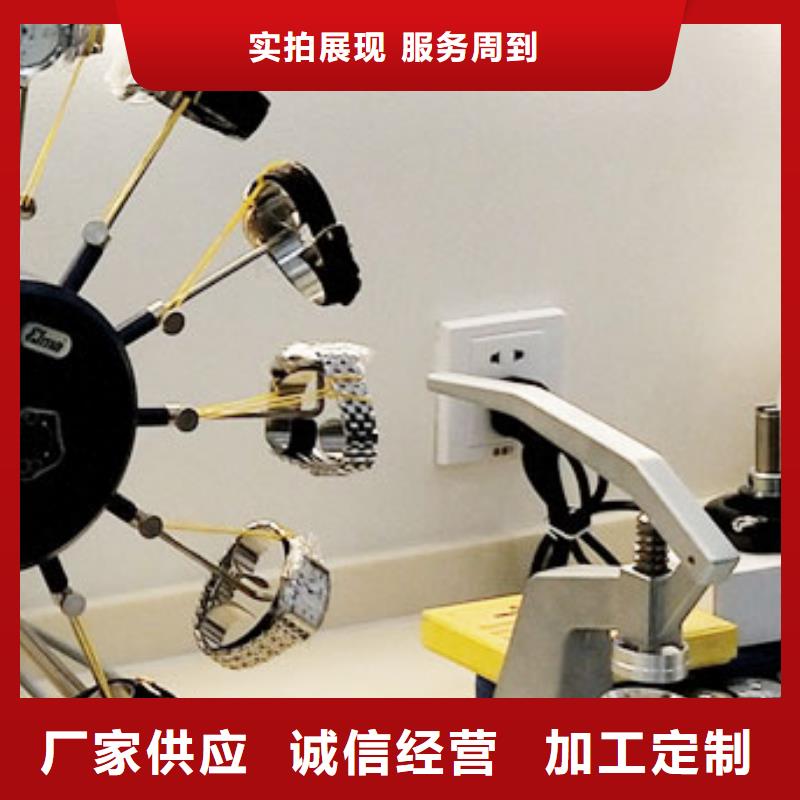 天梭 钟表维修质优价保