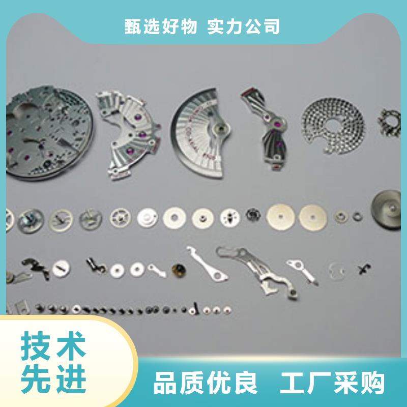 批发商 天梭_【钟表维修】产地货源_万表管家:视频