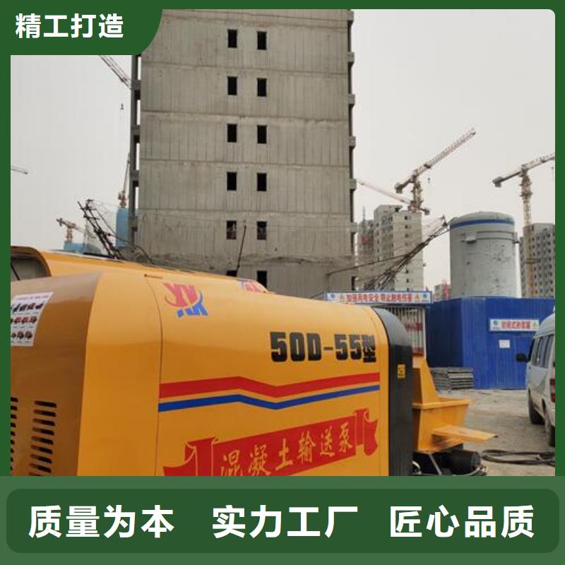 小型混凝土泵室内泡沫混凝土常年出售