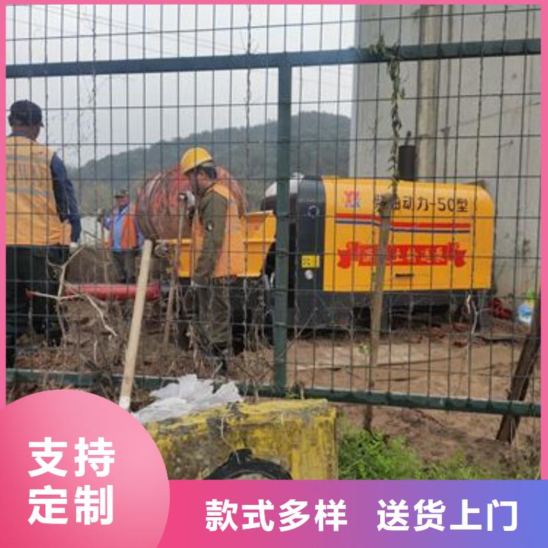 小型混凝土泵【混凝土输送泵】优质原料