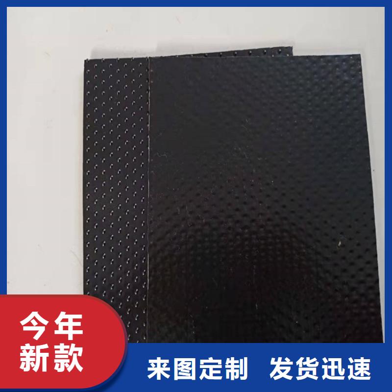 【放心得选择 土工膜,【防裂贴】厂家自营】_鼎诺土工材料
