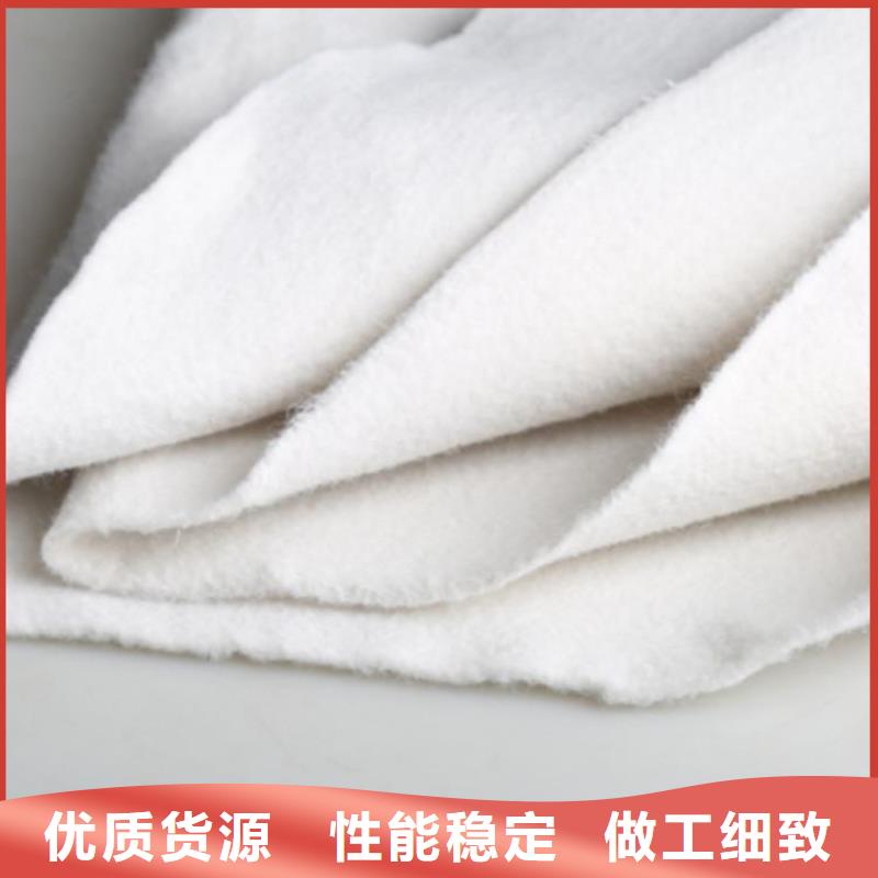 土工布玻纤格栅一站式供应厂家