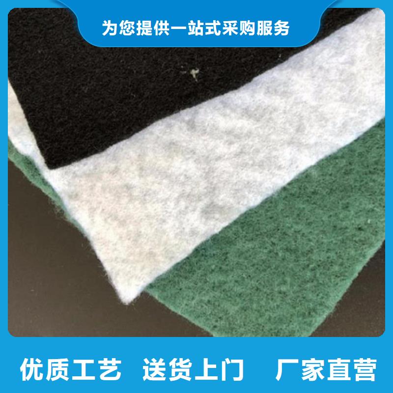 土工布植草格标准工艺