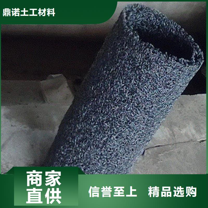 优选:【诚信可靠 塑料盲沟-土工膜品质保证实力见证】