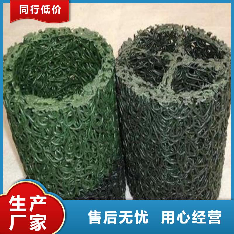 塑料盲沟_通风降噪丝网专注细节使用放心