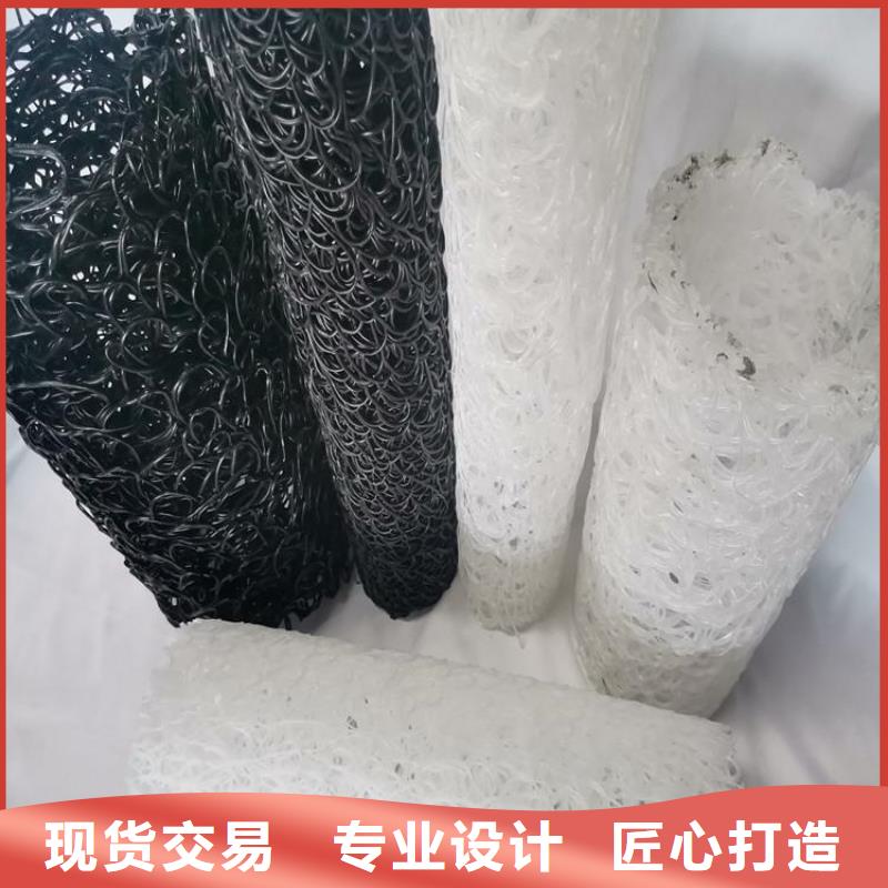 塑料盲沟_止水带产地工厂
