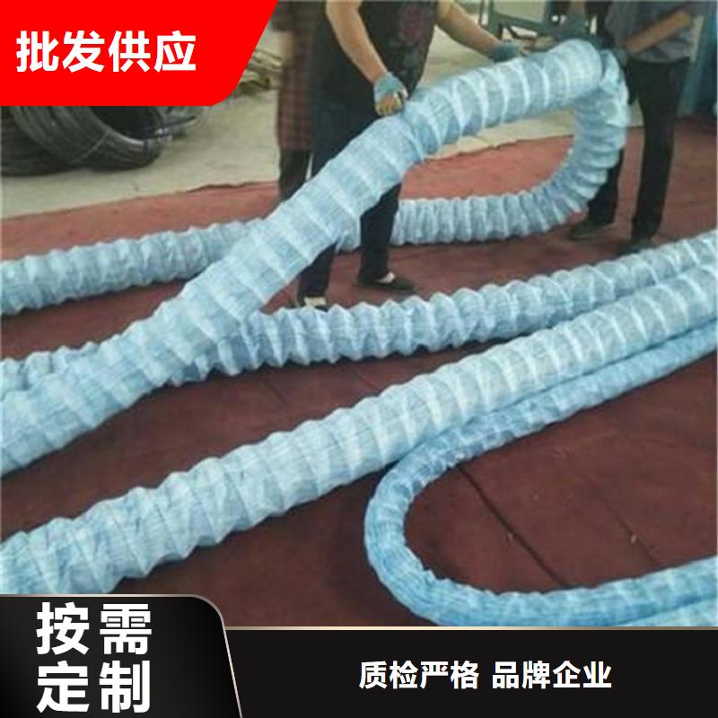 软式透水管膨润土防水毯用心制作