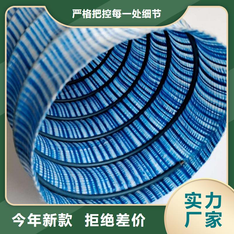 软式透水管止水条按需设计